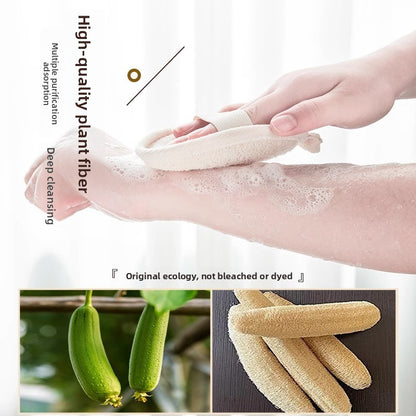 Loofah bath towel