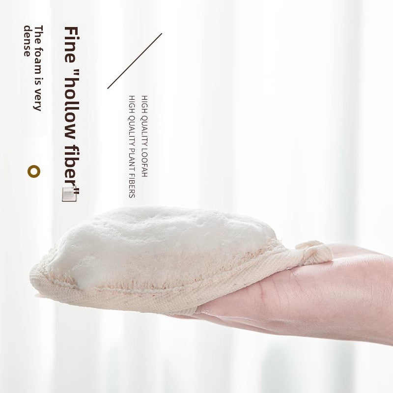 Loofah bath towel