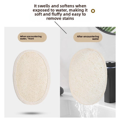 Loofah bath towel