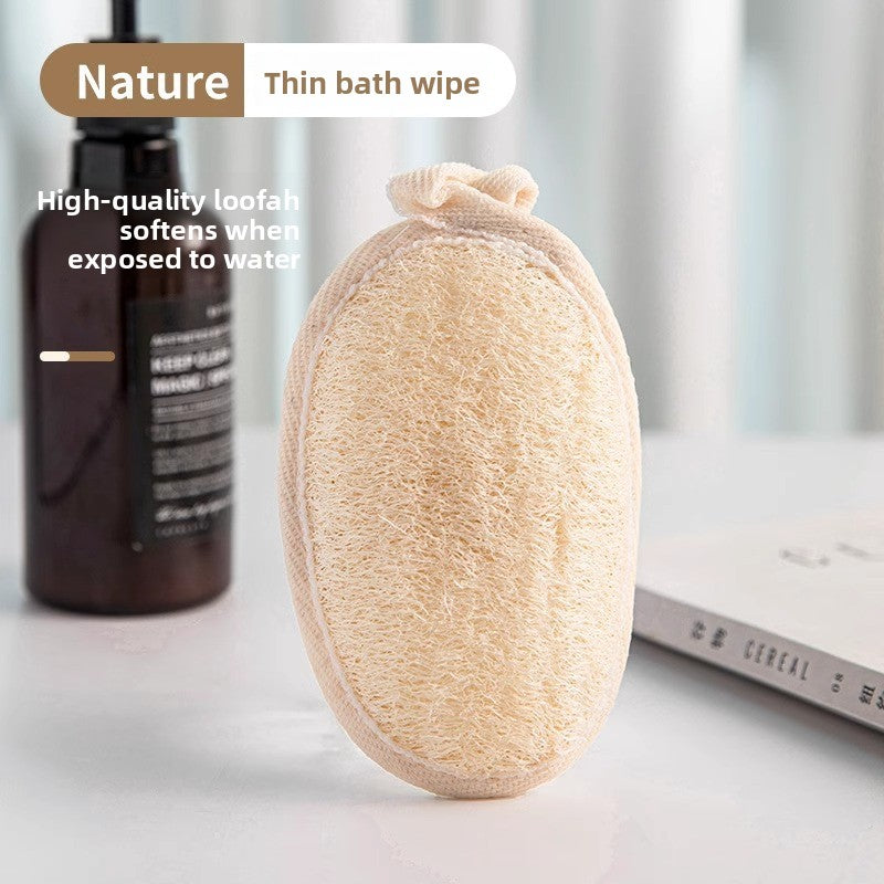 Loofah bath towel