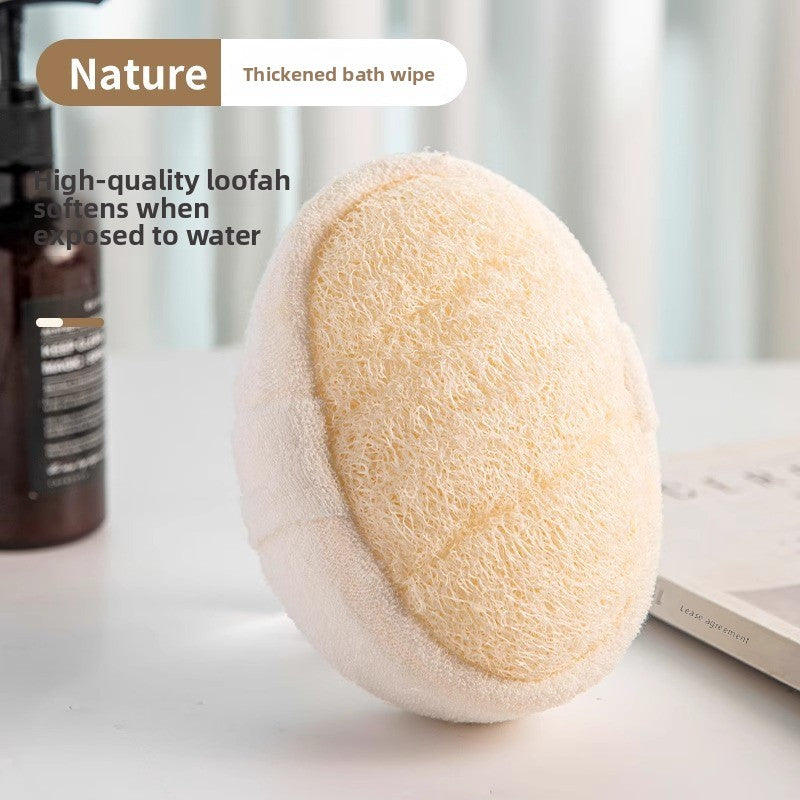 Loofah bath towel