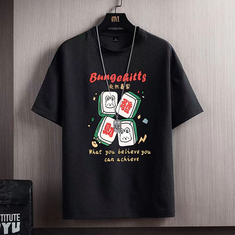 Loose Fat Man Fashionable T-shirt