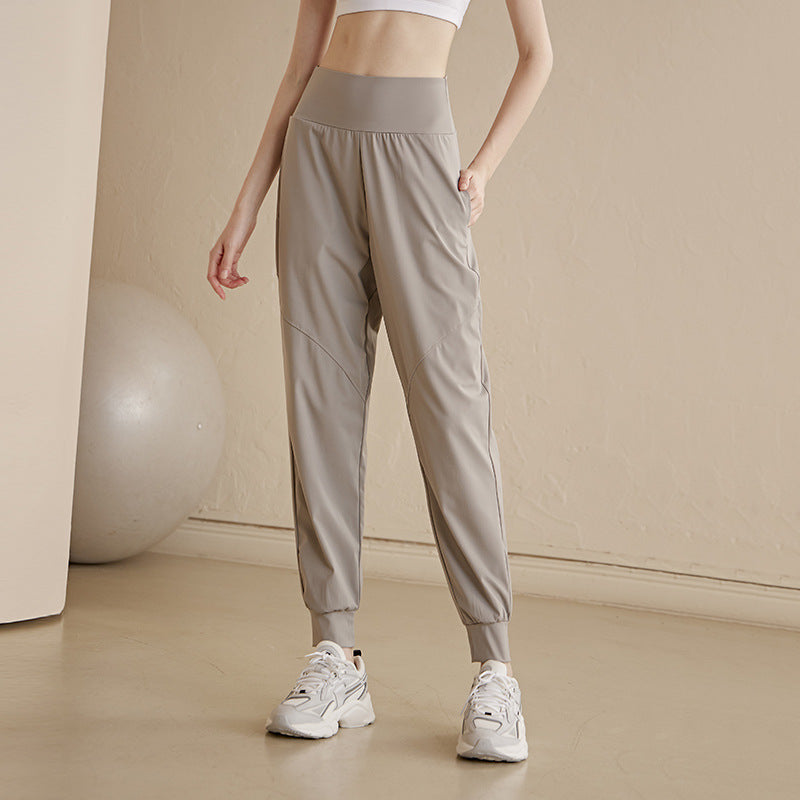 Loose-Fitting High-Waisted Yoga Pants
