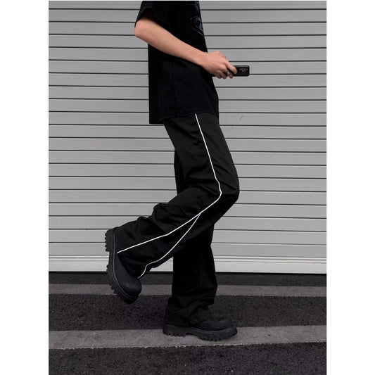 Loose-fitting sweatpants