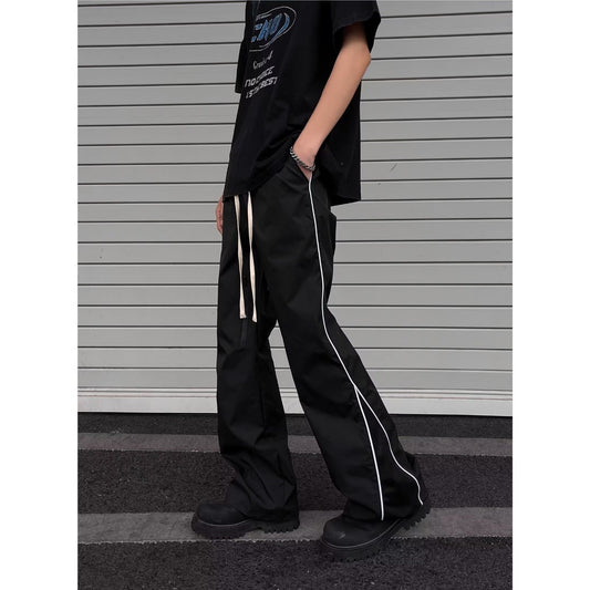Loose-fitting sweatpants