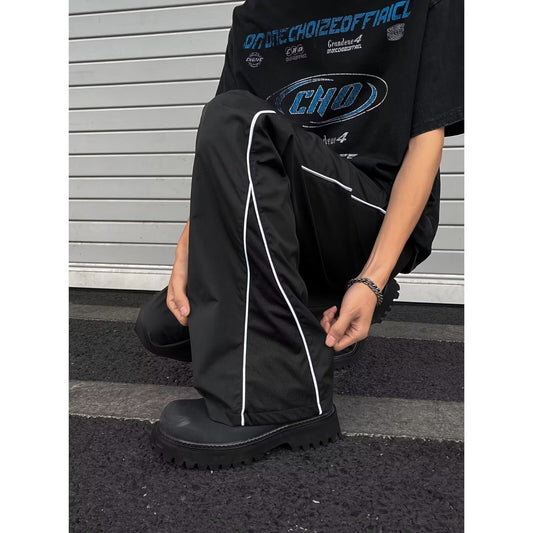 Loose-fitting sweatpants