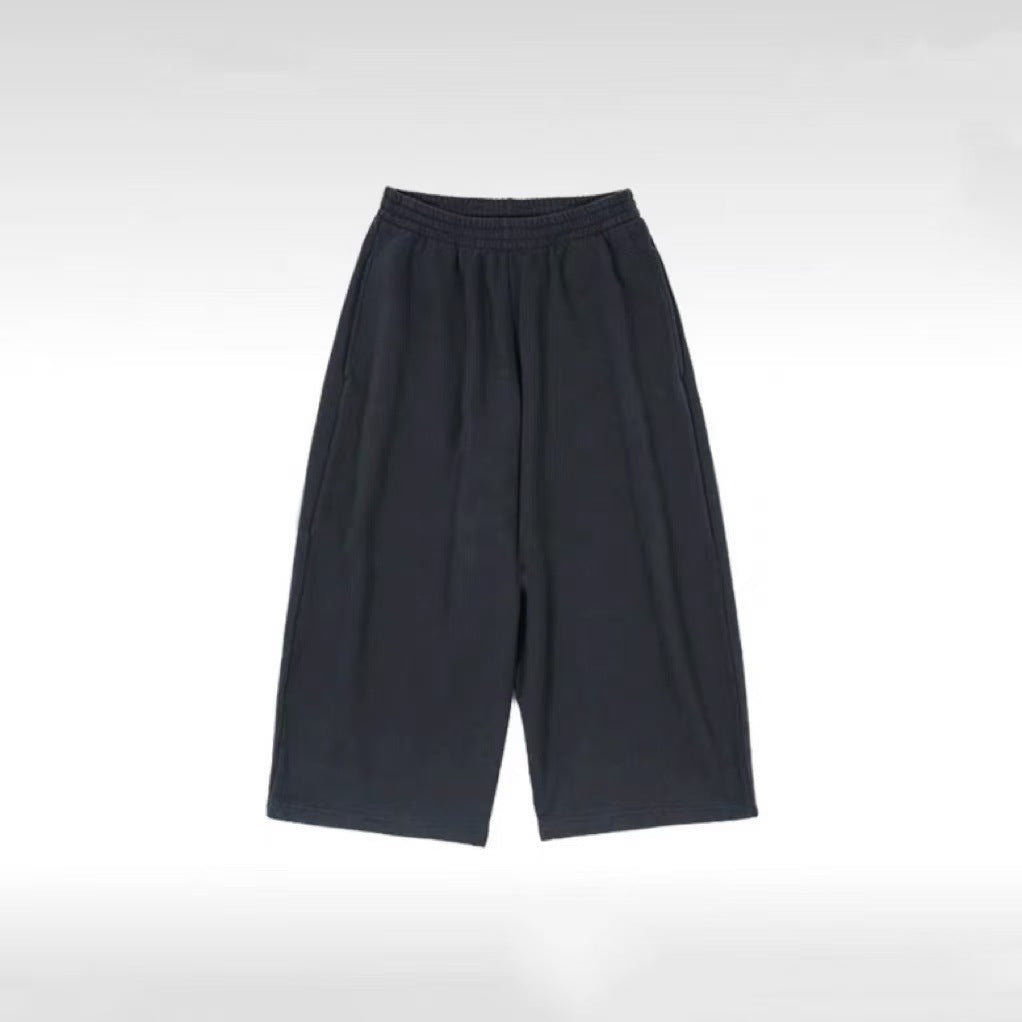 Loose-fitting sweatpants