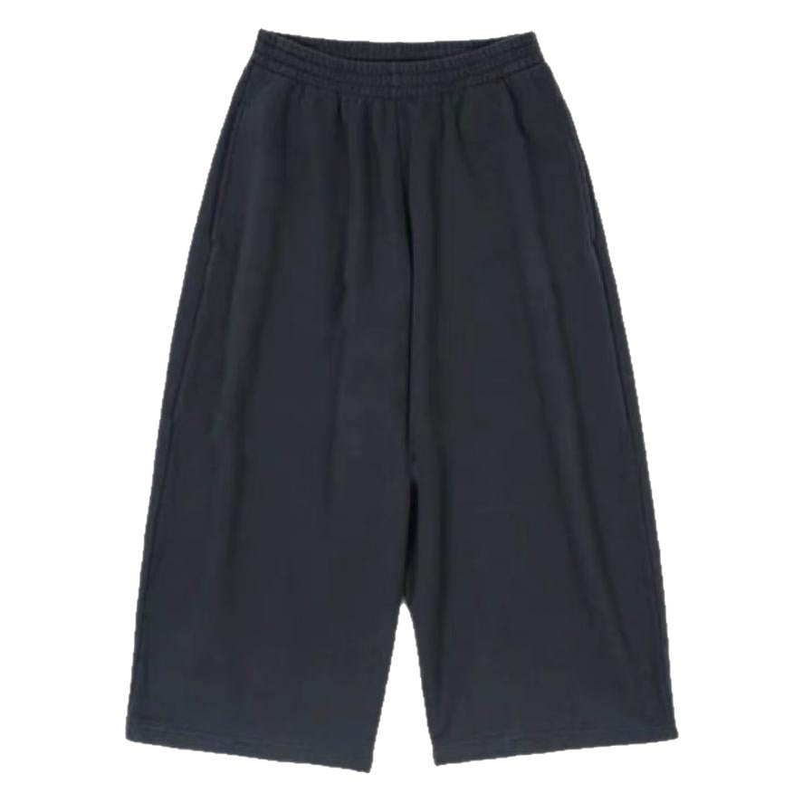 Loose-fitting sweatpants
