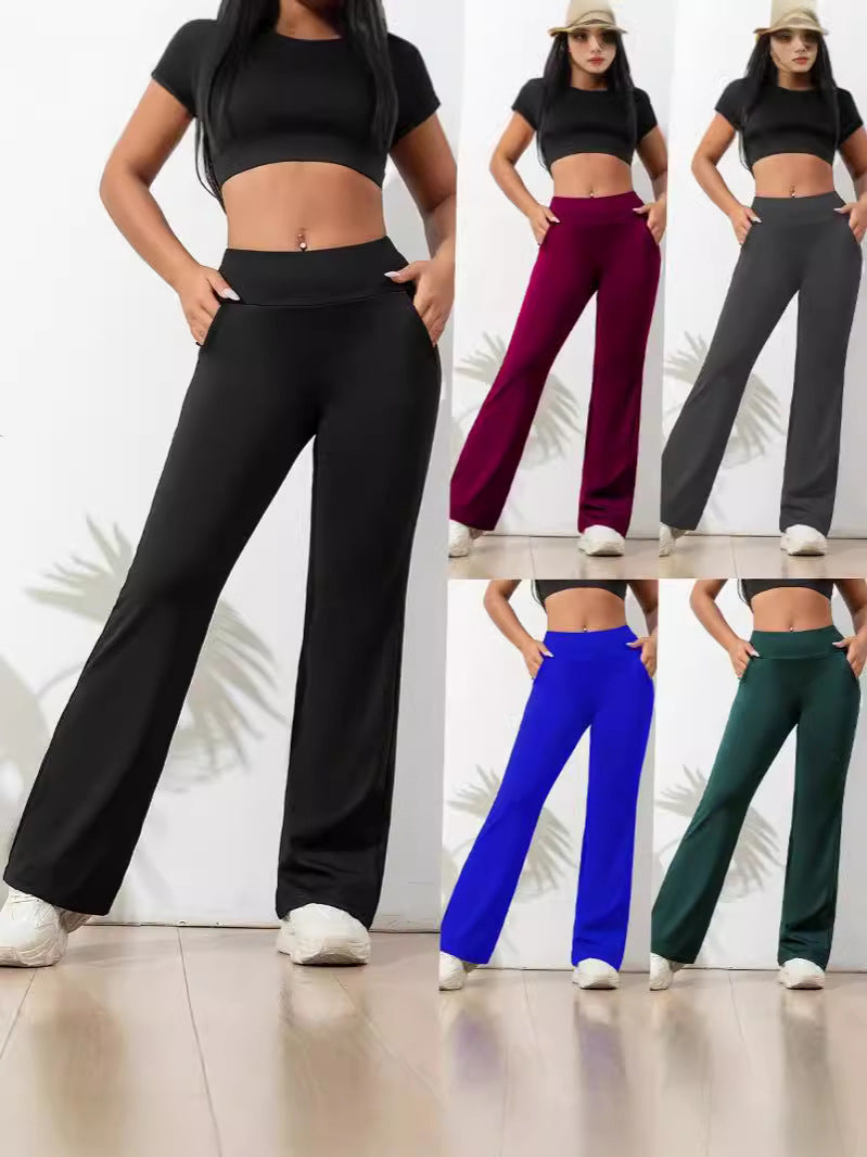 Loose High Waist Wide Leg Yoga Pants