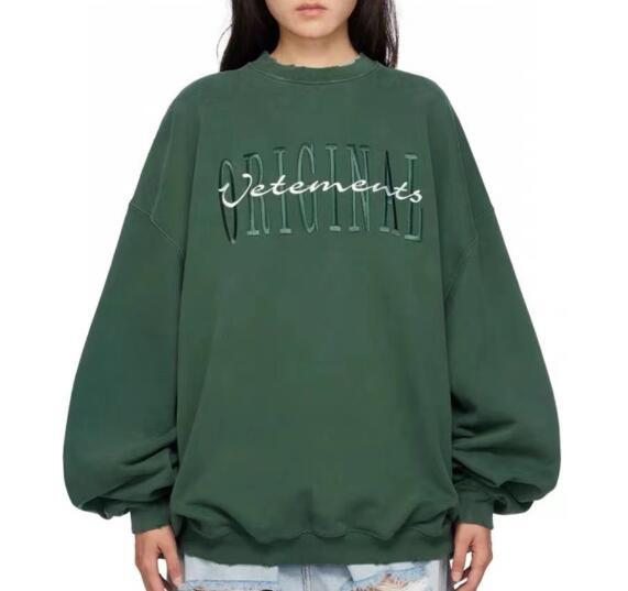Loose hoodie and sweatshirt
