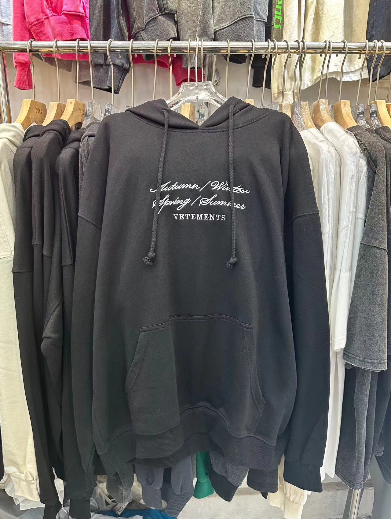 Loose hoodie and sweatshirt
