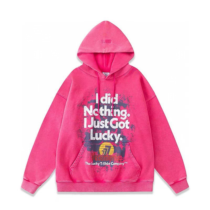 Loose hoodie and sweatshirt