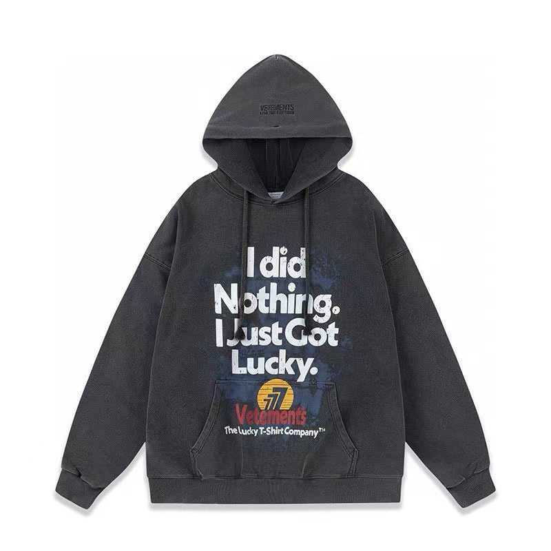 Loose hoodie and sweatshirt