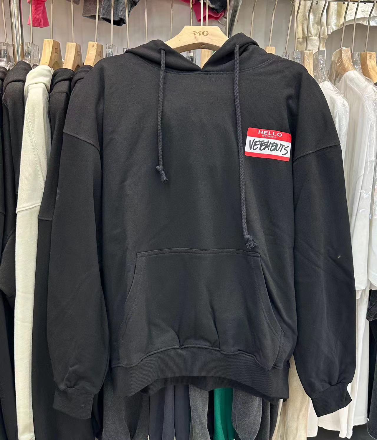 Loose hoodie and sweatshirt