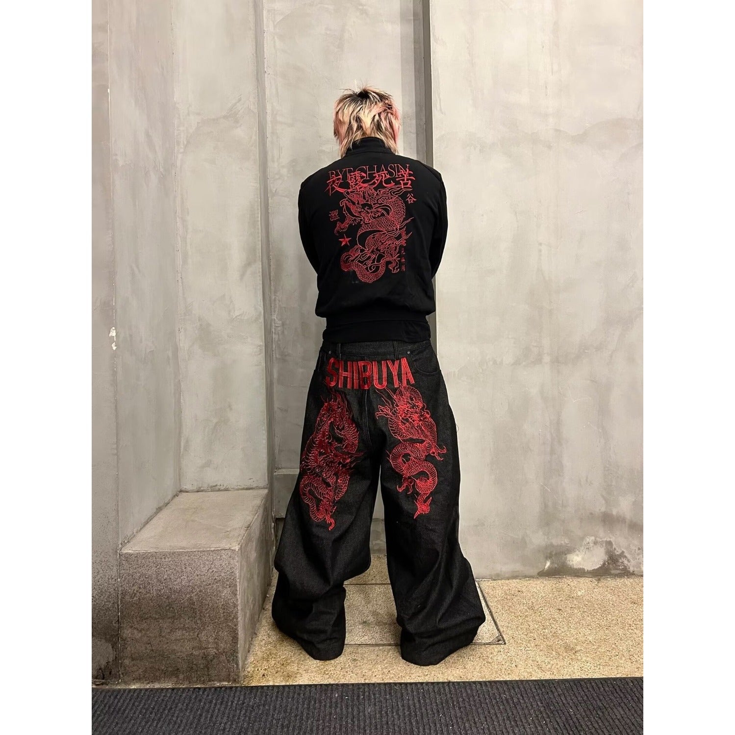 Loose jeans
