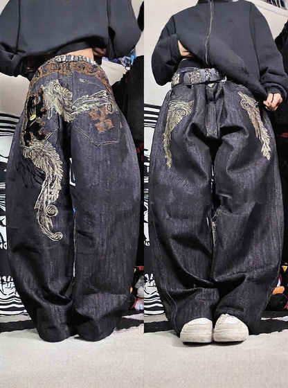 Loose Jeans