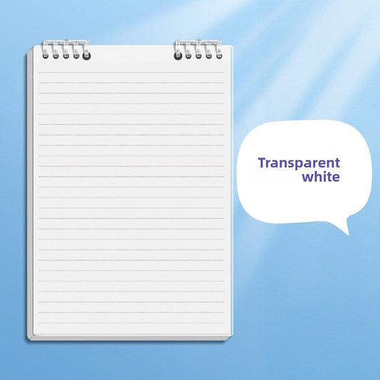Loose Leaf Notebook
