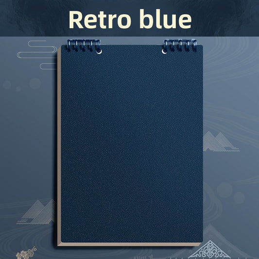 Loose Leaf Notebook
