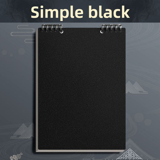 Loose Leaf Notebook