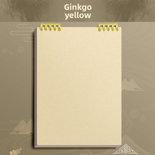 Loose Leaf Notebook