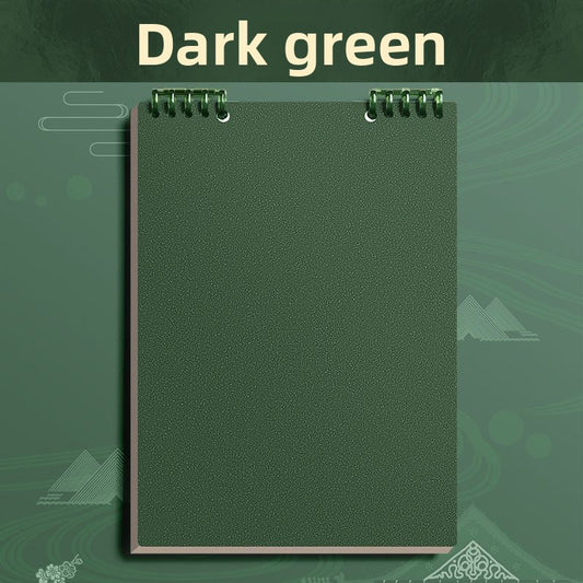 Loose Leaf Notebook