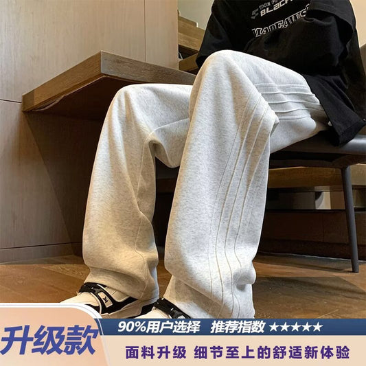 Loose sports sweatpants
