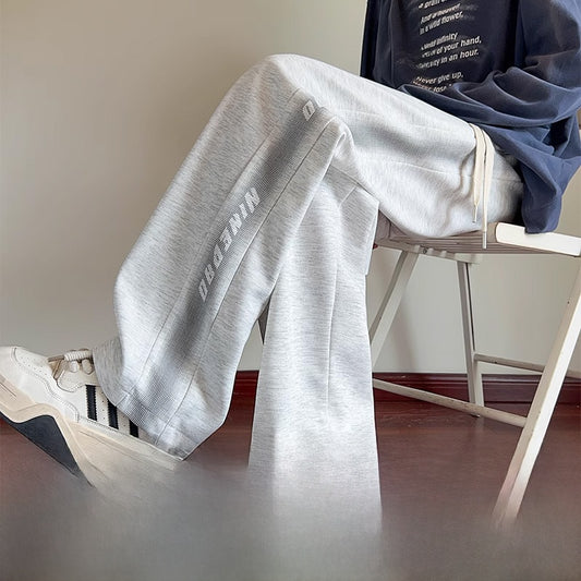 Loose sports sweatpants