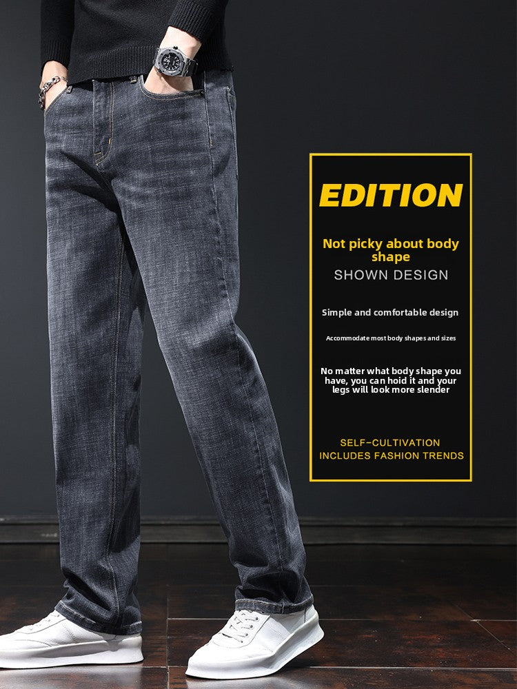 Loose straight-waist durable denim pants