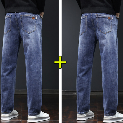 Loose straight-waist durable denim pants