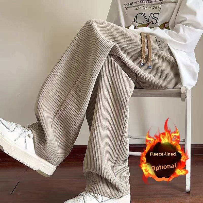 Loose Wide-leg Pants Men's
