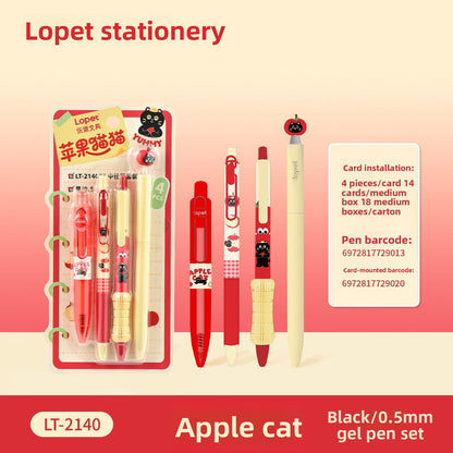 Lopet 0.5mm Retractable Gel Pen Set for Students