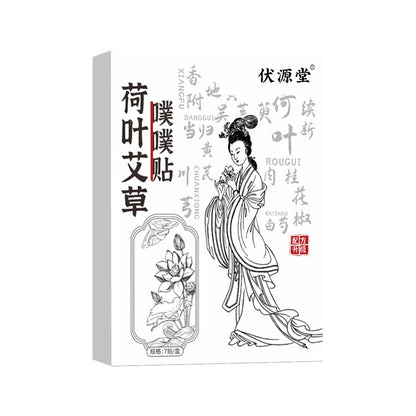 Lotus Leaf Mugwort Herbal Belly Patch
