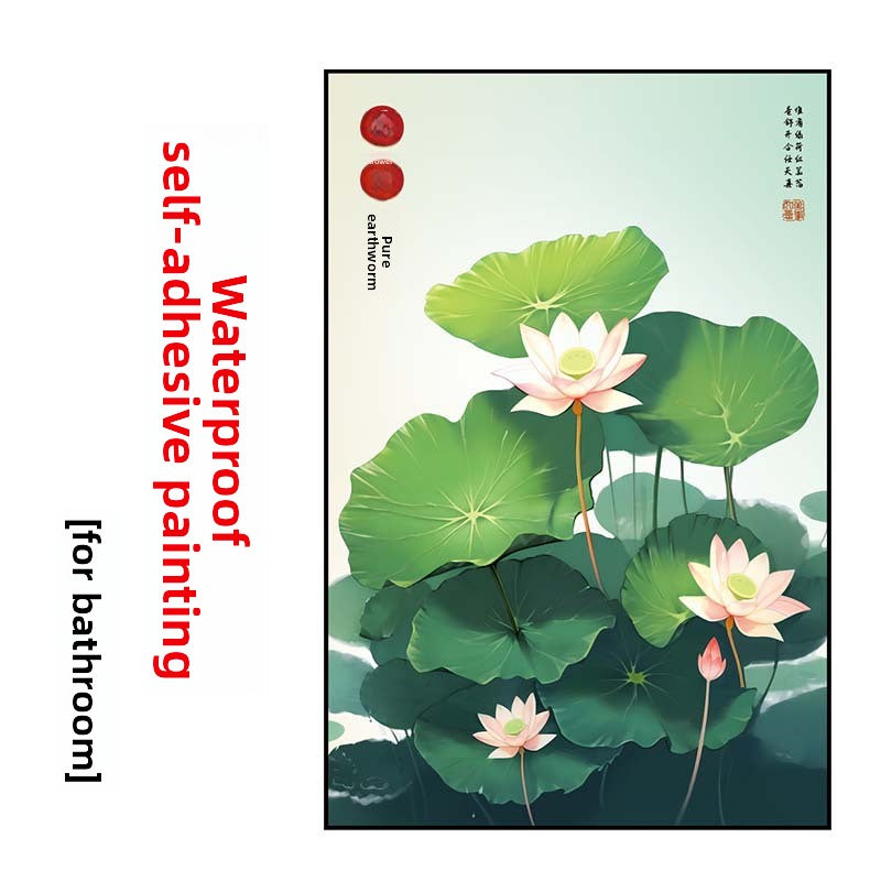 Lotus PVC Self-Adhesive Wall Sticker