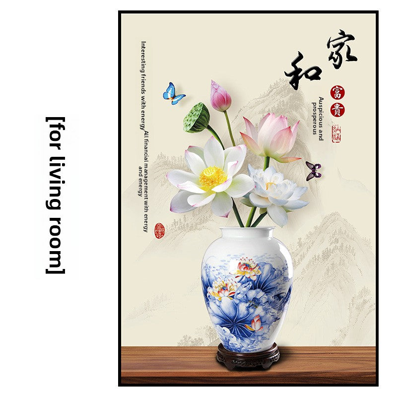 Lotus PVC Self-Adhesive Wall Sticker