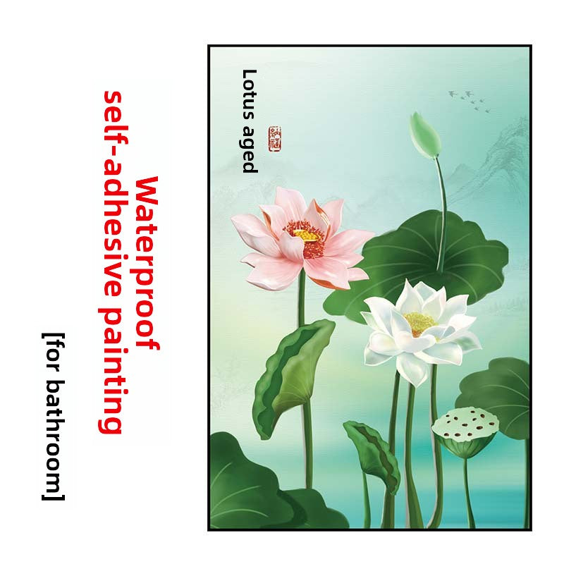 Lotus PVC Self-Adhesive Wall Sticker