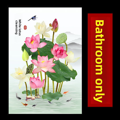 Lotus PVC Self-Adhesive Wall Sticker