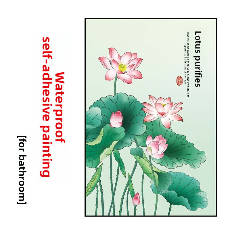 Lotus PVC Self-Adhesive Wall Sticker