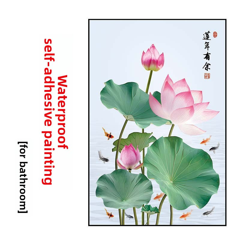 Lotus PVC Self-Adhesive Wall Sticker