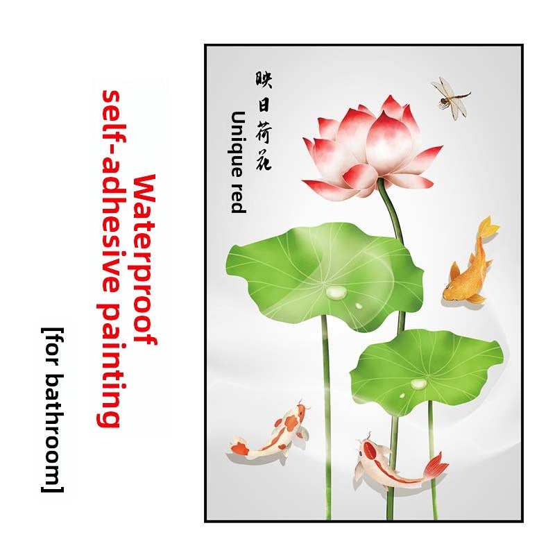 Lotus PVC Self-Adhesive Wall Sticker