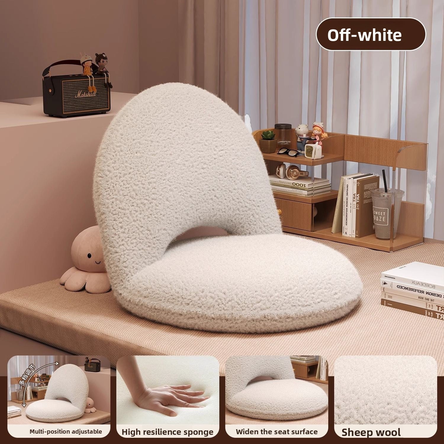 Lounge sofa