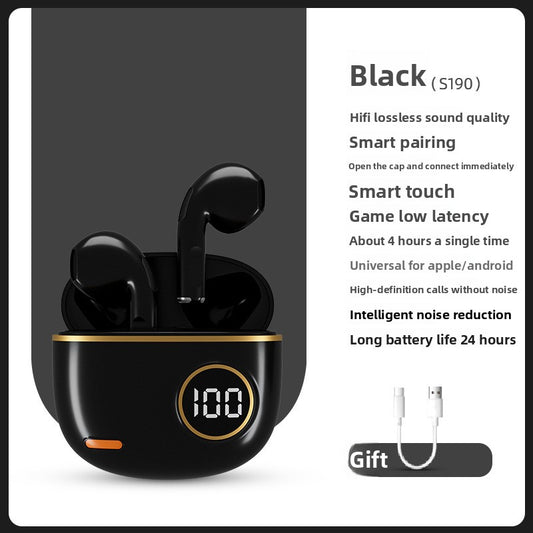 Low-Latency Headset
