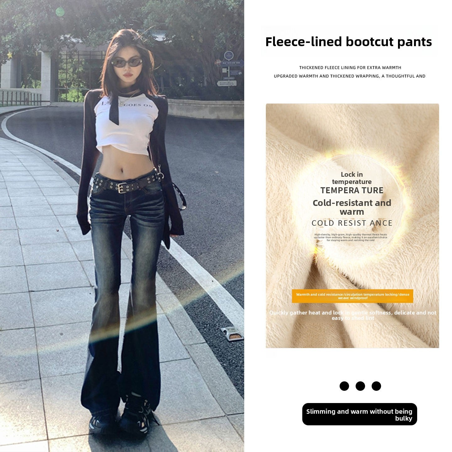 Low-rise fleece jeans