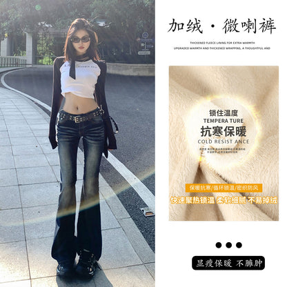 Low-rise fleece jeans