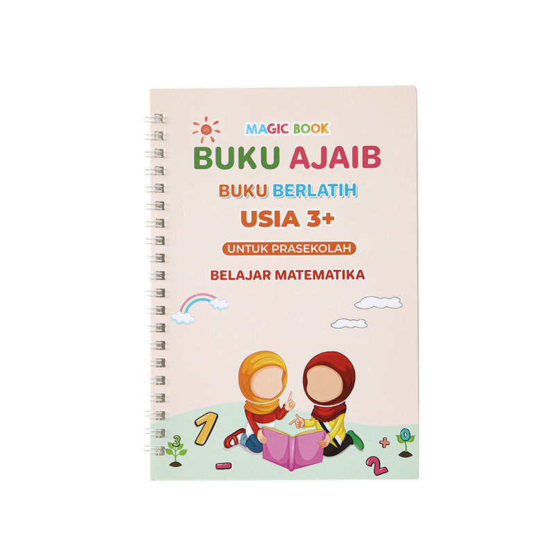 lTraining Children's Calligraphy Practice Book