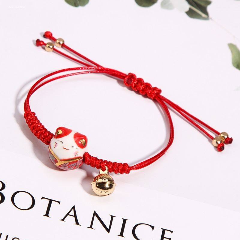 Lucky Cat Bracelet