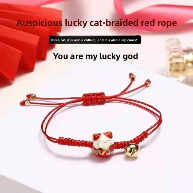 Lucky Cat Bracelet