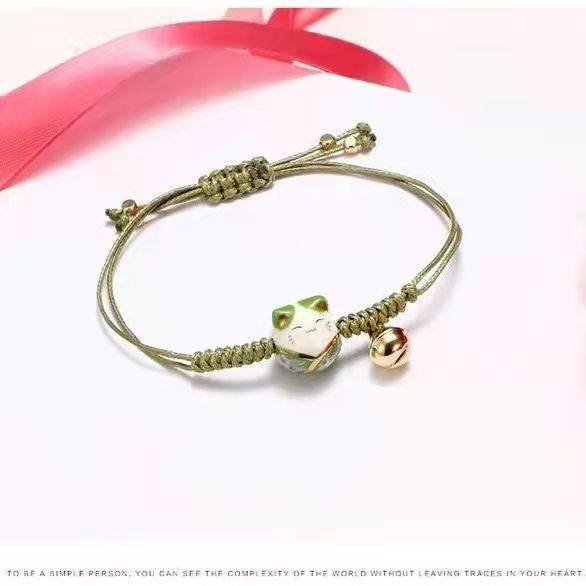 Lucky Cat Bracelet