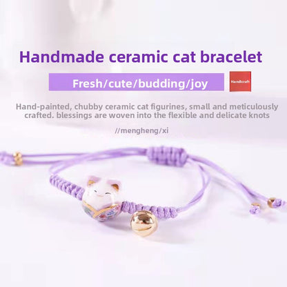 Lucky Cat Bracelet