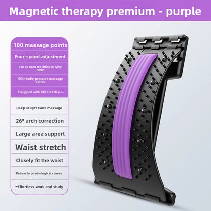 Lumbar Support Back Massager