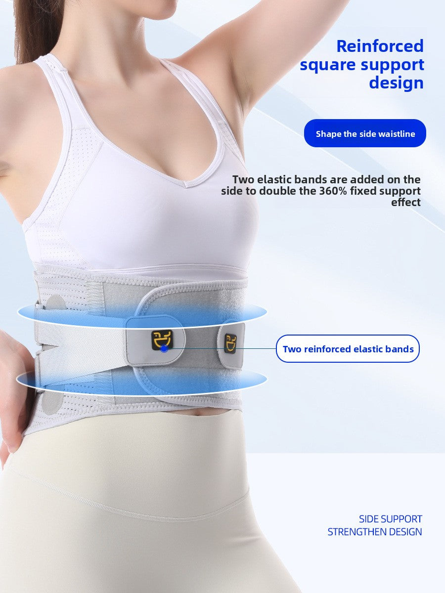 Lumbar Support Belt
